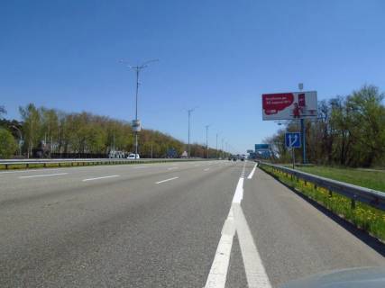 Билборд A в Киеве, 8x4  29,450 км. автомагистрали Киев - Борисполь фото 1
