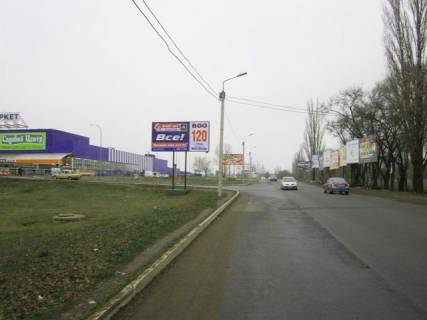 Билборд B в Кривом Роге Быкова ул., 33, (ТЦ "Эпицентр"), въезд на стоянку ТЦ "Эпицентр" фото 1