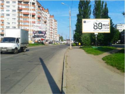 Billboard A in Khmelnitsky Zaricanskaa st., 30 (naprotiv TC"Nasi Mebli" i Med.centr "Prizma",k otdeleniu "Privatbank") Photo 1