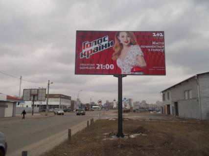 Билборд A в Киеве, 6x3  Бальзака О. вул., АЗС Motto (від пр. Шухевича) фото 1