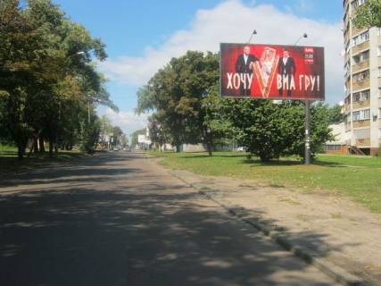 Билборд A в Черкассах Благовестная ул., 421  в центр фото 1