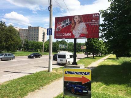 Билборд A в Кропивницкий (Кировоград), 6x3  Університетський пр., (АЗС ОККО, Епіцентр) фото 1