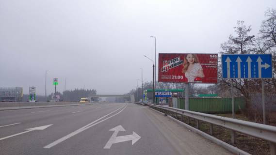 Билборд A в с. Вита-Почтовая, 8x4  Траса Київ-Одеса, АЗС "WOG", 800 м. від пгт Чабани, (виїзд з Києва) фото 2