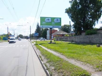 Билборд A в Сумах, 6x3  Білопільський Шлях , 13 -  автосалон Фольксваген фото 1