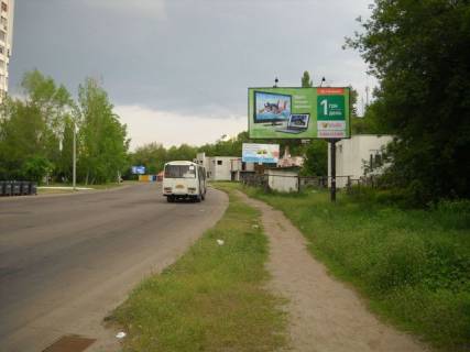 Билборд A в Черкассах, 6x3  Гагаріна вул., (напроти стоянки «Абсолют») фото 1