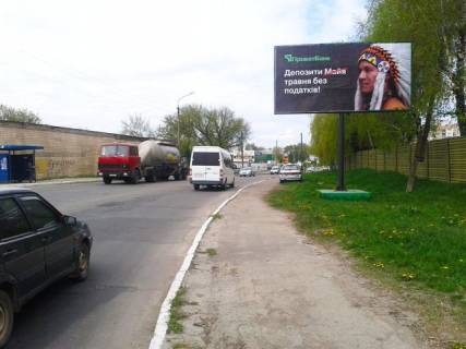 Билборд A в Хмельницком Куприна ул., (перед АЗС"Укрнафта",100 м. до оптового овощного рынка "ДУБОВО" и "Приватбанк") фото 1
