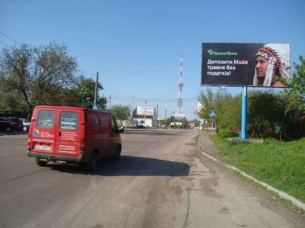 Білборд, Бігборд (Борд)  A у Кропивницький (Кіровоград), 6x3  Садова вул.,  - Євгена Плужника вул. (Гмирьова)., ( від АЗС WOG) Фото 1