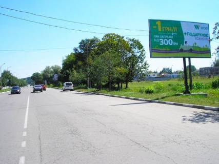 Billboard A in Drogobich, 6x3  Strijs'ka st., (naprotiv AZS "WOG") Photo 1