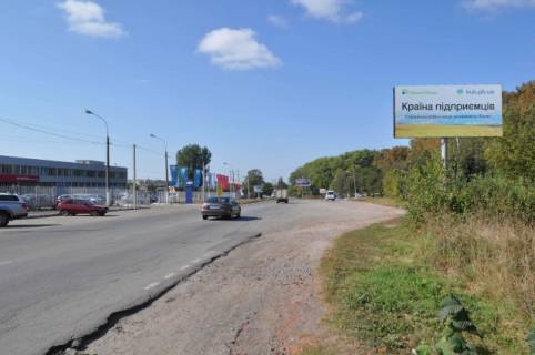 Билборд A в Виннице, 6x3  Левка Лук'яненка (колишня Ватутіна вул.),, 172 (автосалон "KIA", "OPEL", "CHEVROLET") фото 1