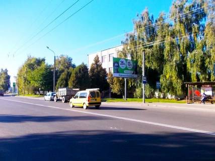 Билборд A в Луцке Конякина ул., 22 в центр (перед рестораном "Вогнем і Мечем", 100 м к АЗС" WOG") фото 1