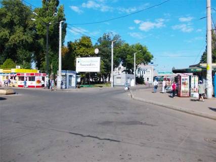 Білборд, Бігборд (Борд)  B у Кривому Розі, 6x3  Залізничників вул. (кол. Ленінського комсомолу)., 17 - Військових медиків вул. (кол. Башкирська)., (Ж-Д Вокзал ст. "Кривий Ріг - Головна", кінцева МТС) Фото 1