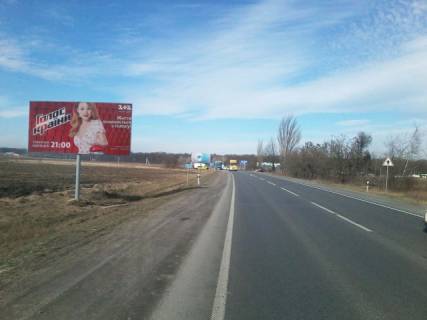 Билборд B на трассах Львовской области Трасса Львов - Киев (окружная Львова), 650 м. до поворота на с. Гамалиевка фото 1