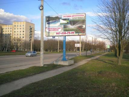 Білборд, Бігборд (Борд)  A у Кропивницький (Кіровоград) Университетский пр. , АЗС Фото 1