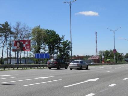 Билборд B в Киеве, 8x4  25,600 км. автомагистрали Борисполь - Киев фото 1