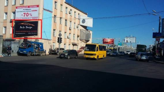 Билборд A в Одессе Среднефонтанская ул. - Семинарская ул. (нижний) (в центр, 550 м. до ЖД Вокзала) фото 1
