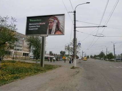 Билборд A в Виннице Зулинського вул., 43 (напроти Бош Авто Сервіс) фото 1