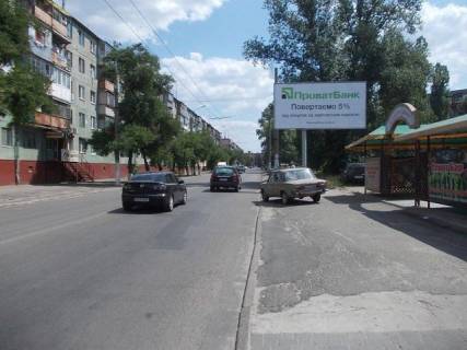 Билборд A в Днепр (Днепропетровск) Хмельницького вул. - Петра Калнишевського пр. (кол. Косіора пр.)., (меб.комбинат), бильярдный клуб "Аквариум" фото 1