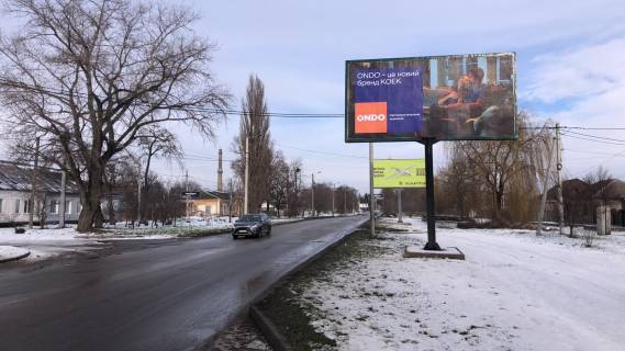 Билборд A в Кропивницкий (Кировоград), 6x3  Бобринецький шлях - Арнаутовський пров. ( в центр) фото 2