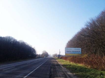 Билборд A на трассах Львовской области Трасса Львов - Шегини, с. Конопница, 5 км. от Львова фото 1