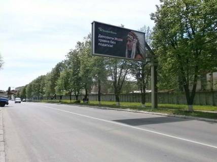 Билборд A в Виннице, 6x3  Політехнічна (колишня Воїнів-Інтернаціоналістів) вул.( 300 м до автосалонів "Nissan","Honda","KIA","Ford") фото 1