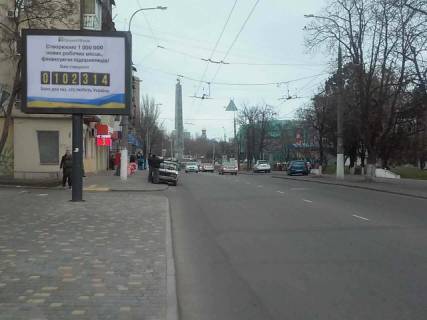 Скроллер B в Одессе Артура Савельєва вул. (Черняховського). 24 - пл. "10-го квітня" (банк "АВАЛЬ") - 527473 фото 1