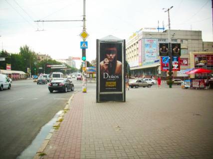 Пиллар A в Запорожье проспект Соборний (проспект Леніна).-В'ячеслава Зайцева (Лермонтова) ул. на проспект Соборний (проспект Леніна). ЦЕНТРАЛЬНАЯ ЗОНА. ("Idea Bank","Ощадбанк", "Золтой век",к  Универмагу "Україна") фото 1