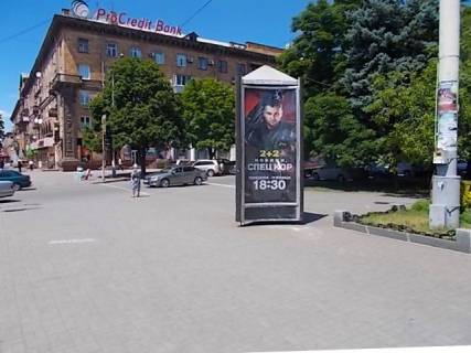 Пiллар, Пiлар A у Запоріжжі проспект Соборний (проспект Леніна).-Марії Примаченко бульвар (Маяковського просп.). на Соборный пр. ЦЕНТРАЛЬНАЯ ЗОНА.(Фонтан "Життя","Цитрус","Миротон","Кредобанк") Фото 1