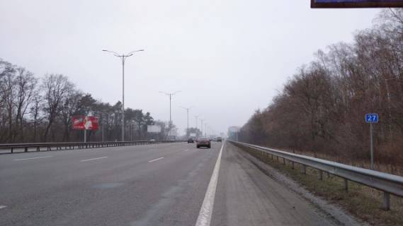 Billboard B in Kyiv 26,900 km. avtomagistrali Borispol' - Kiev Photo 1