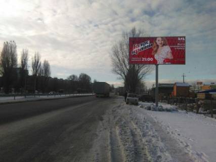 Билборд A в Днепр (Днепропетровск) Донецкое шоссе - рынок "Березинский" (выезд) к ТРЦ Караван фото 1