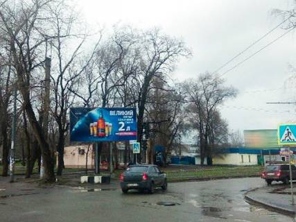 Билборд B в Кривом Роге Подлепы ул.- Южный пр., 44 (ЮГОК, рынок "Южный") фото 1