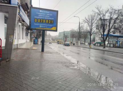 Беклайт B у Одесі Деталізація Фото 1