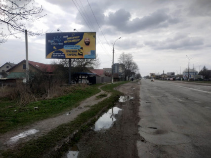Билборд B в Коломые, 6x3  Карпатськая вул.,149 ( напроти АЗС "ОККО") до Епіцентру фото 2