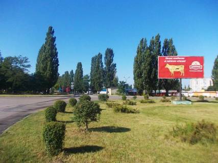 Билборд A в Вараш (Кузнецовск) Кольцевая розвязка ул., (район автовокзала) фото 1