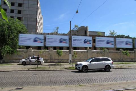 Билборд A в Одессе, 6x3  Французский бул., 33 (напротив "Сильпо) №5 фото 1