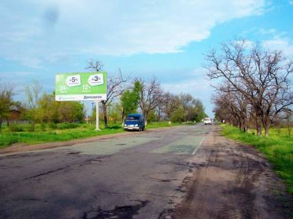 Билборд A в Никополе Херсонська вул. , р-н автодрома фото 1
