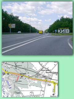 Білборд, Бігборд (Борд)  B у Києві Деталізація Фото 1