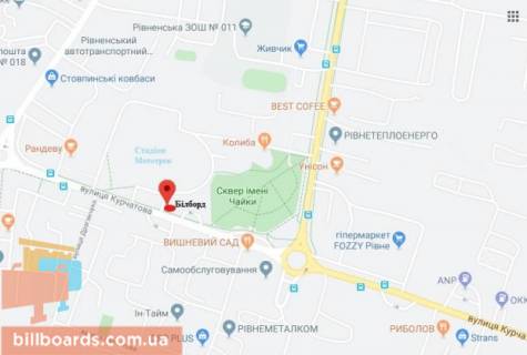 Білборд, Бігборд (Борд)  B у Рівному, 3х6  м. Рівне вул. Володимира Стельмаха (Курчатова) 3, неподалік автозаправки “Авіос”, в’їзд на стадіон “Мототрек” схема