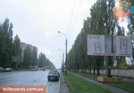 Billboard A in Rivne, 3х6  Rivne Photo 1