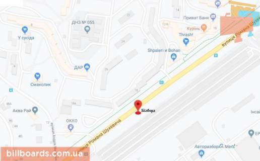 Билборд B в Ровно, 3х6  м. Рівне вул. Шухевича 18, неподалік автозаправки “OKKO”. схема