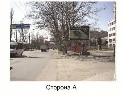 Бэклайт A в Херсоне Угол ул.И.Кулика и ул.Тираспольская фото 1