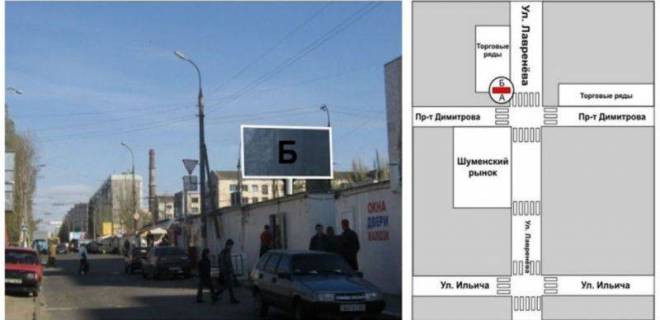 Білборд, Бігборд (Борд)  B у Миколаєві, 3х6  Ул. Лавренева Фото 1