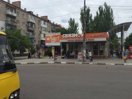 Билборд A в Николаеве, 3х6  ул.Потемкинская(р-н Ц.Рынка) фото 1