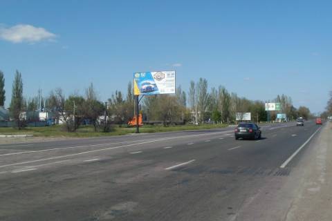 Билборд B в Николаеве, 3х6  Бериславское шоссе выезд из города (Данон) фото 1
