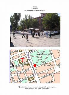 Ситилайт B в Херсоне, 1,2х1,8  пр.Ушакова/ул.Кирова ст.Б фото 1
