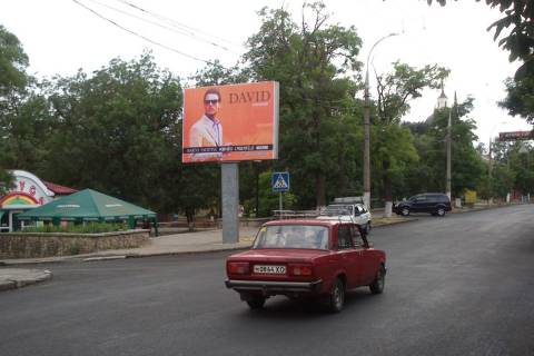 Бэклайт B в Николаеве ул. Ленина пер Любарской фото 1