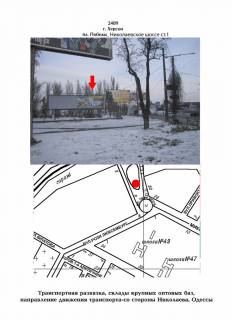 Білборд, Бігборд (Борд)  A у Херсоні Победы /Николаевск. Шоссе ст.1 Фото 1