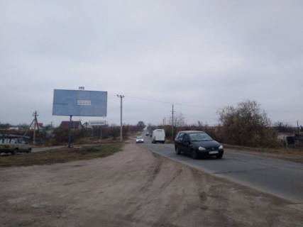 Билборд B в Николаеве, 3х6  Пос.Куйбышева фото 1