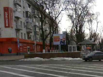 Бэклайт A в Николаеве пр. Ушакова - Фокстрот фото 1