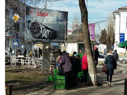 Білборд, Бігборд (Борд)  B у Миколаєві, 3х6  ул. Потемкинская (К.Маркса)/ул. Маяковского Фото 1