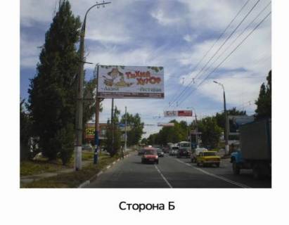 Билборд B в Николаеве, 3х6  Киндийское шоссе (р-он Винзавода) фото 1